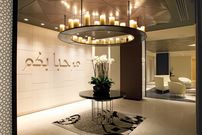 Qatar's new Heathrow lounge